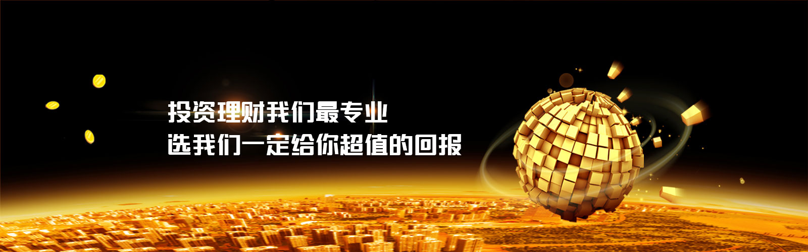 富邦平台